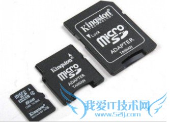 数码相机内存卡选哪种好 我爱IT技术网教程