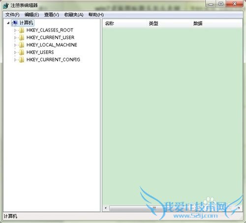 win7ͼͷôȥͼĽ̡̳