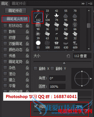 PSüëëˢôʹ?   ҰIT