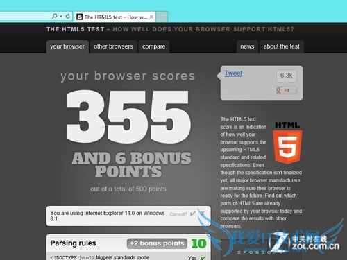 ϸڸı Win8.1RTMרҵײ 