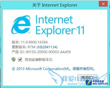 ϸڸı Win8.1RTMרҵײ 