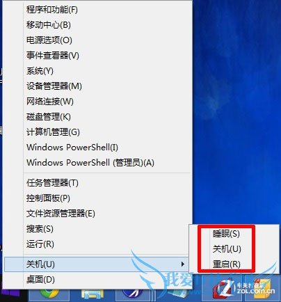 ϸڸı Win8.1RTMרҵײ 