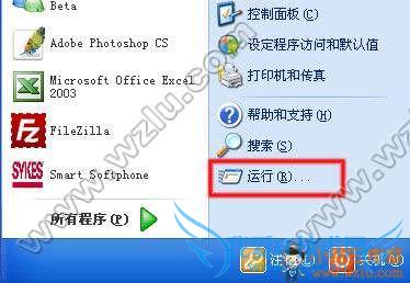 电脑没有音频设备怎么办?