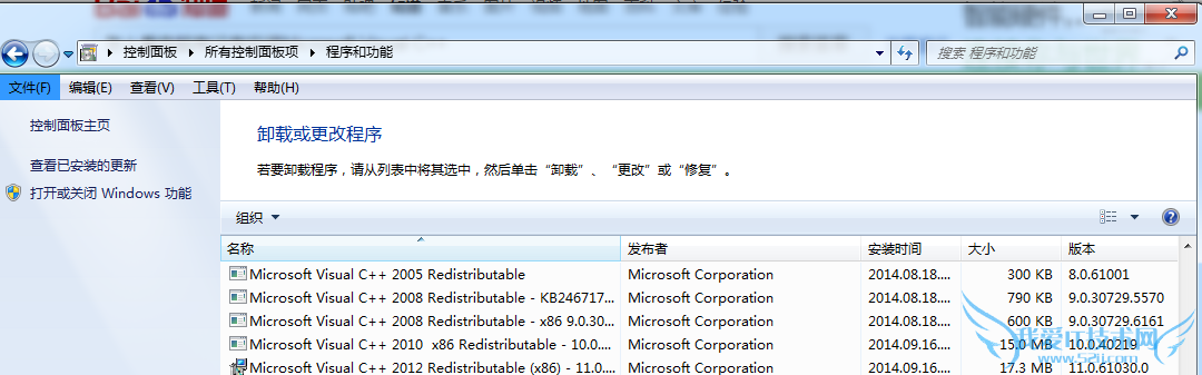ôûаװMicrosoft Visual C++