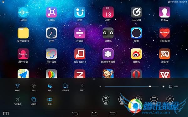 YOGA平板2评测 大幅度升级配得上旗舰定位