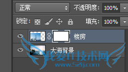 Photoshop简单制作图片渐变效果