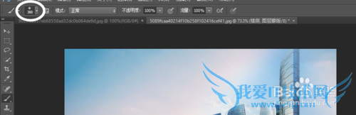 Photoshop简单制作图片渐变效果