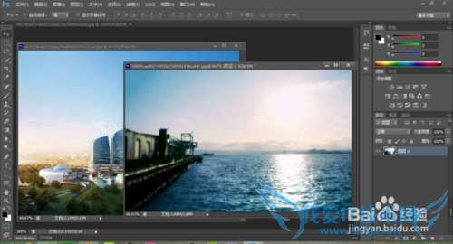 Photoshop简单制作图片渐变效果