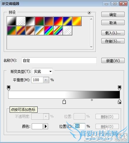 ôͼƬƴһ psôͼƬϳһ