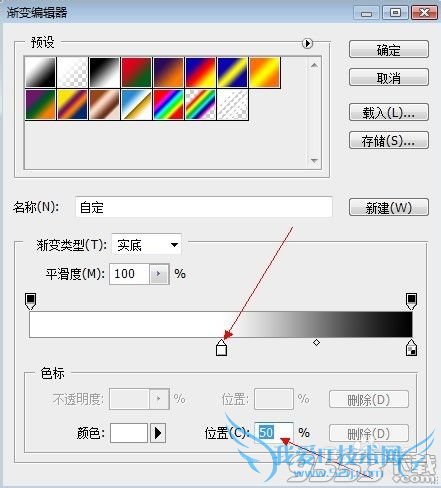 ôͼƬƴһ psôͼƬϳһ