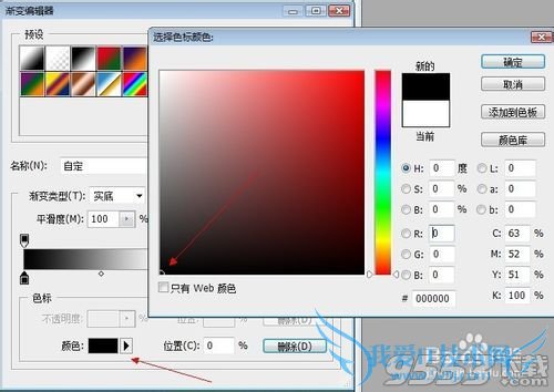 ôͼƬƴһ psôͼƬϳһ