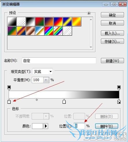 ôͼƬƴһ psôͼƬϳһ