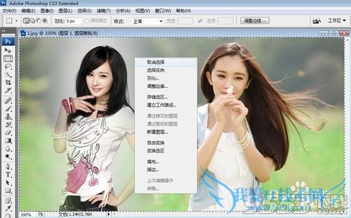 ôͼƬƴһ psôͼƬϳһ