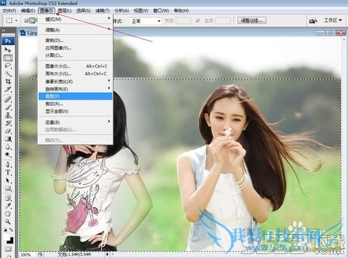 ôͼƬƴһ psôͼƬϳһ