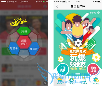 ѧϰרҵ˼·2014籭»ܽ