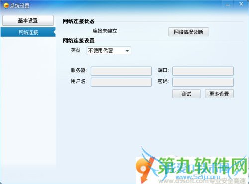2014޷½ô죿2014޷½3