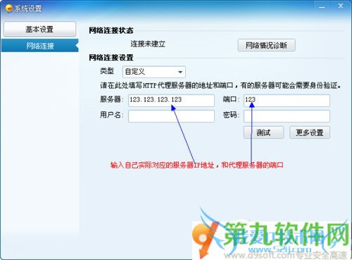 2014޷½ô죿2014޷½5