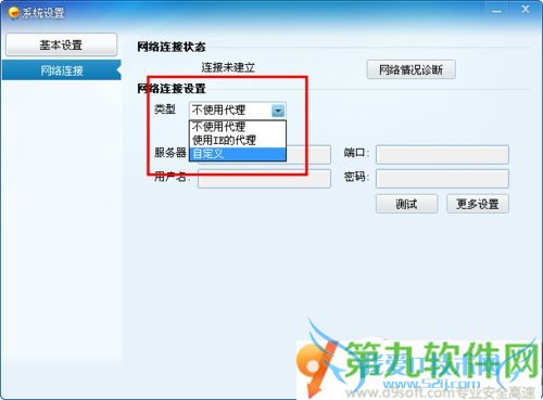 2014޷½ô죿2014޷½4