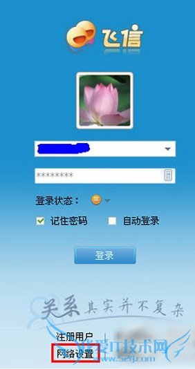 2014޷½ô죿2014޷½2