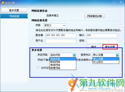 2014޷½ô죿2014޷½7