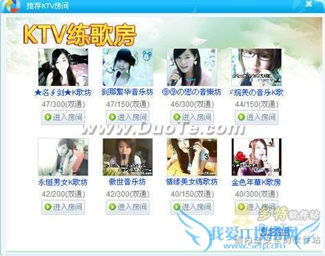 9158虚拟视频基础使用教程