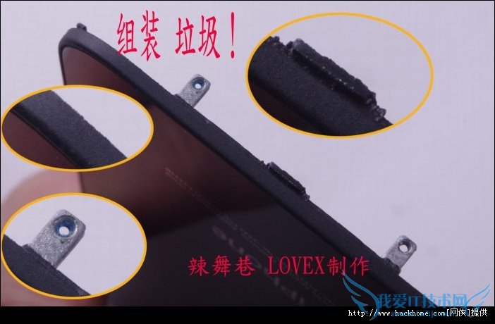 ƻiphone4»ͼ⣡[ͼ]ͼƬ10