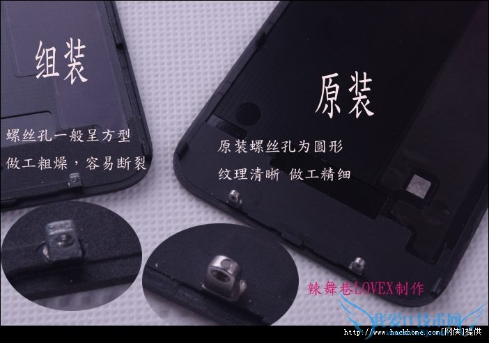 ƻiphone4»ͼ⣡[ͼ]ͼƬ9