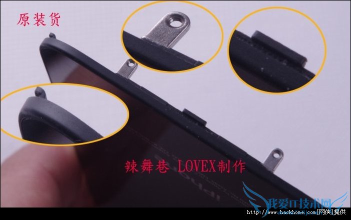 ƻiphone4»ͼ⣡[ͼ]ͼƬ11