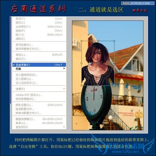 밵֮Ӧͨϵ——2ͨѡ