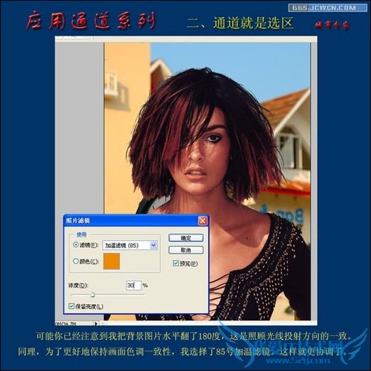 밵֮Ӧͨϵ——2ͨѡ