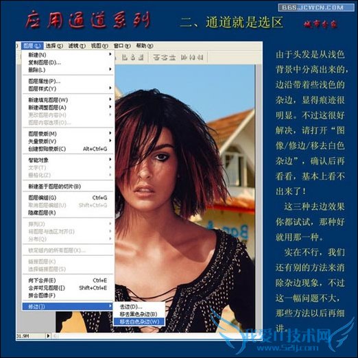 밵֮Ӧͨϵ——2ͨѡ