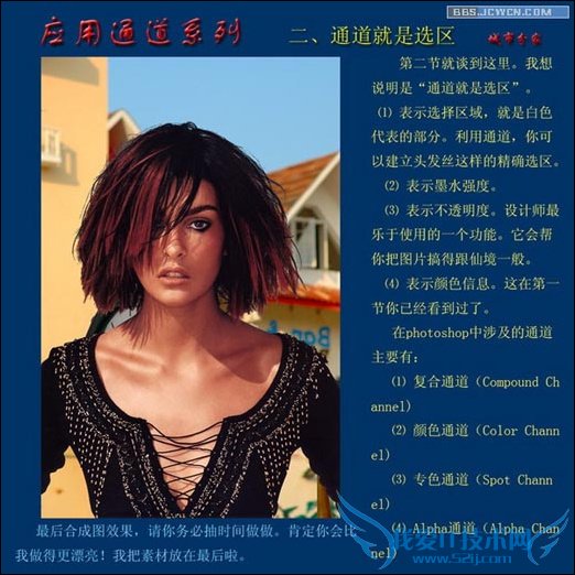 밵֮Ӧͨϵ——2ͨѡ