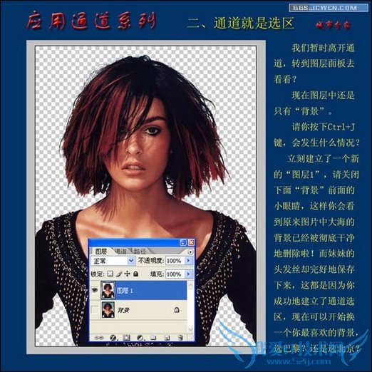 밵֮Ӧͨϵ——2ͨѡ