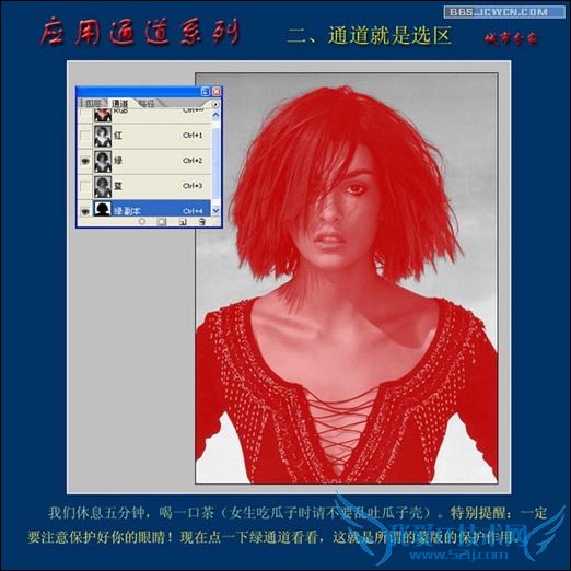 밵֮Ӧͨϵ——2ͨѡ