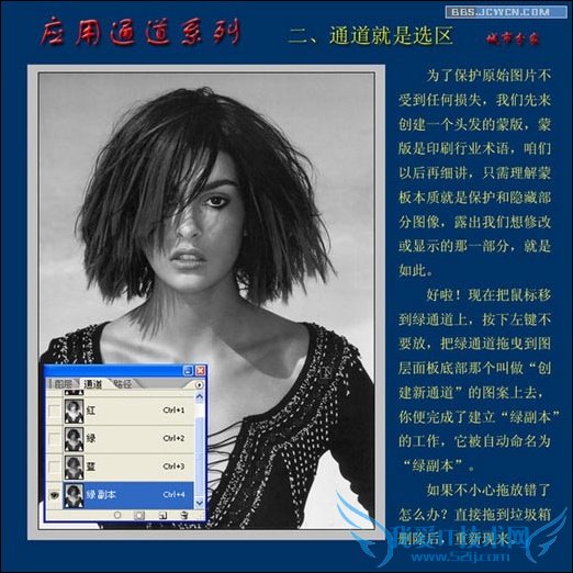 밵֮Ӧͨϵ——2ͨѡ