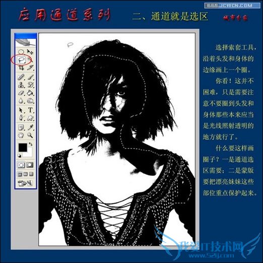 밵֮Ӧͨϵ——2ͨѡ