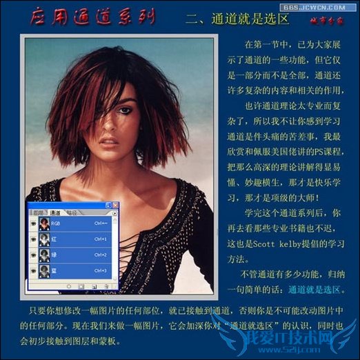 밵֮Ӧͨϵ——2ͨѡ