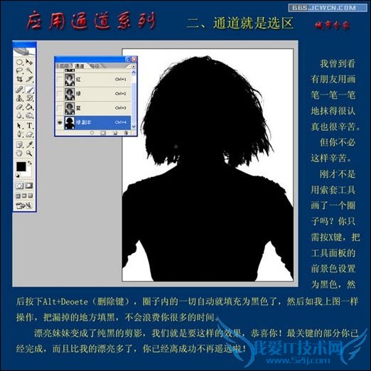 밵֮Ӧͨϵ——2ͨѡ