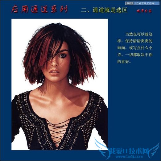 밵֮Ӧͨϵ——2ͨѡ