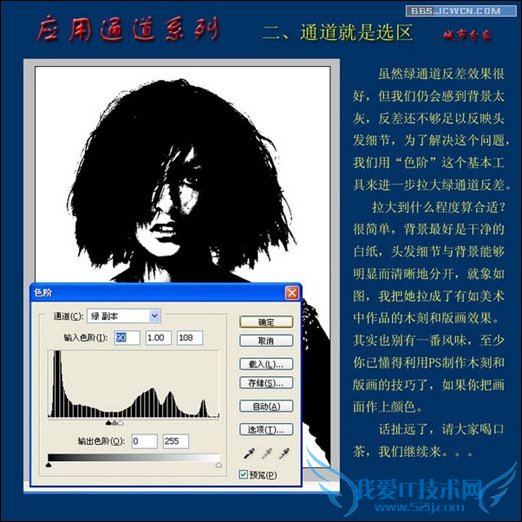 밵֮Ӧͨϵ——2ͨѡ