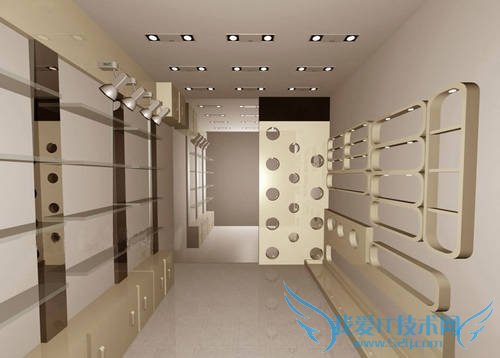 精品店装修技巧 我爱IT技术网
