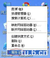 ʼǱôwifiȵ(xp) ҰIT