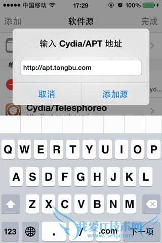 afc2补丁有什么用?怎么安装?afc2补丁安装教程