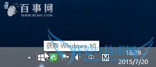 Win10ô Win10ʽ