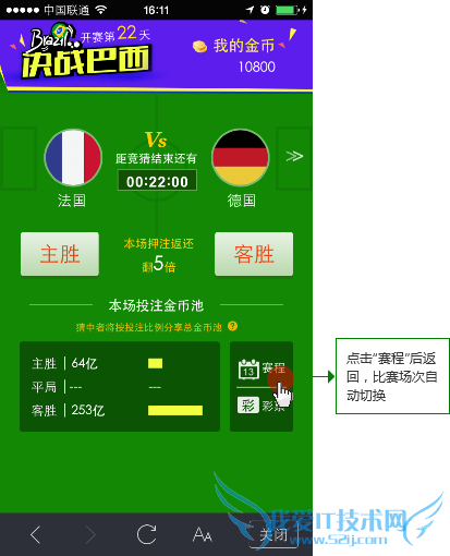 ѧϰרҵ˼·2014籭»ܽ