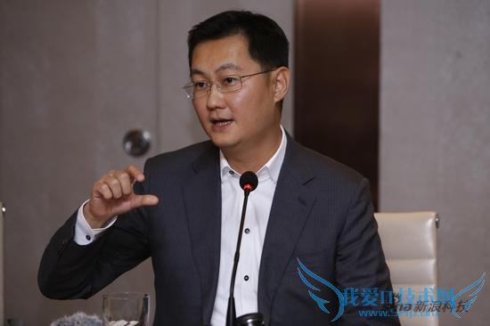 ȫ˴ѶCEOڲμý幵ͨ