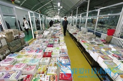 ÌÔÊéÖ®ÀÖ£º±±¾©µÄ¾ÉÊéÊг¡