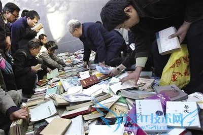 ÌÔÊéÖ®ÀÖ£º±±¾©µÄ¾ÉÊéÊг¡