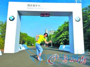 Сԡϰ޸У˶ȰԴڶԽ׷Ķ