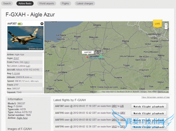Flightradar24Ϸݿ˷еʷ¼